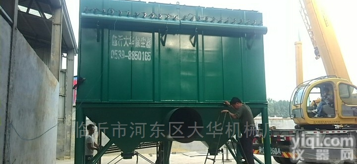 山东49袋<em>耐高温</em>锅炉脉冲<em>除尘</em>器