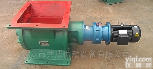 DN250旋转<em>卸料</em>阀 <em>水泥厂</em>下料器