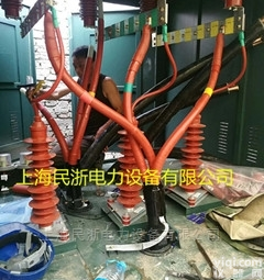 35KV户外高压<em>电缆</em><em>分支</em>箱一进一出<em>铜排</em>连接