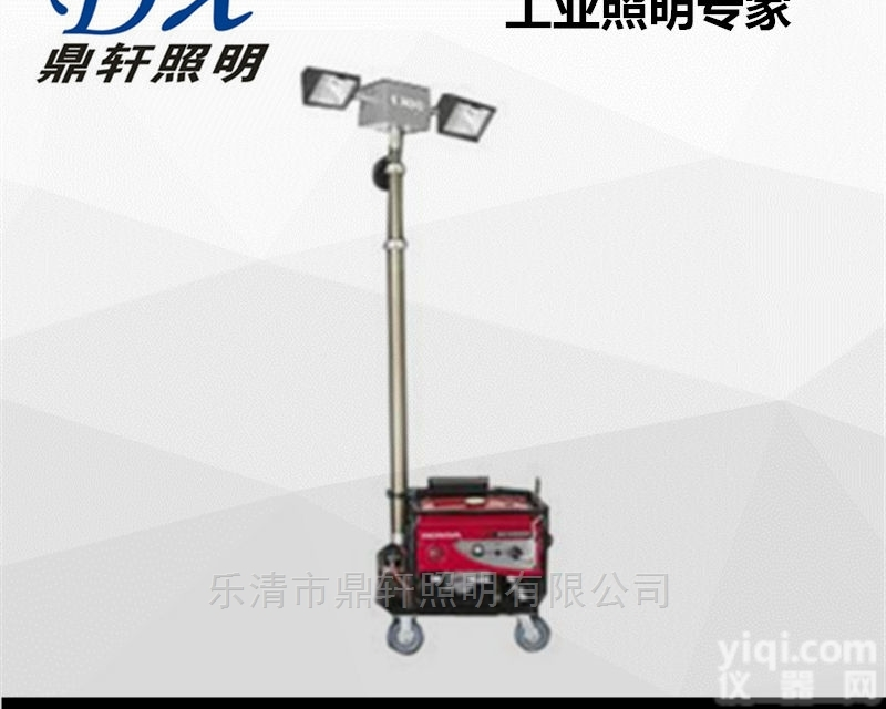 <em>SFD6000G</em>  价格<em>SFD6000G</em>全方位遥控自动升降<em>金卤灯</em>