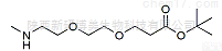 <em>756525</em>-95-8  氨基-二聚乙二醇-丙酸叔丁酯 <em>756525</em>-95-8