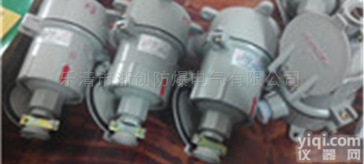 AC  32a<em>直插式</em><em>防爆</em><em>插销</em>报价