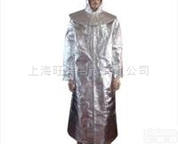 <em>隔热服</em> 劳保 <em>消防</em> 优质隔热工作服