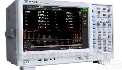 <em>PA6000H</em>  功率<em>分析仪</em>