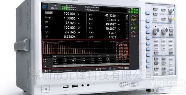 <em>PA8000</em>  <em>PA8000</em>功率<em>分析仪</em>