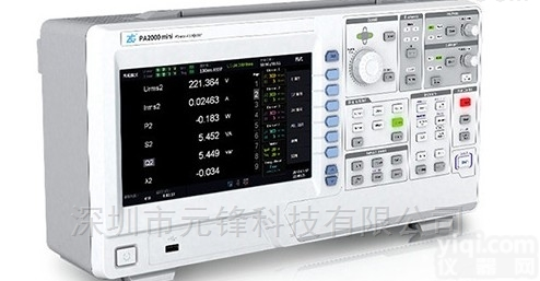 <em>PA2000mini</em>功率<em>分析仪</em>