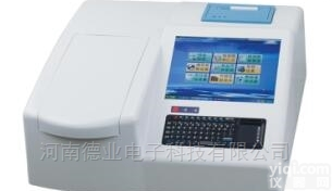 <em>农贸市场</em>超市农药残留检测仪