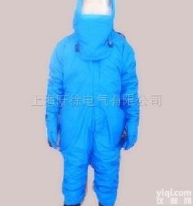 厂家直供防低温服、防<em>液氮</em>服、<em>防护服</em>