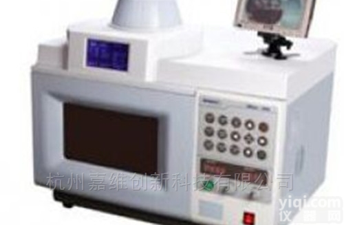 微波.紫外.<em>超声波</em><em>三位一体</em>合成<em>萃取反应仪</em>