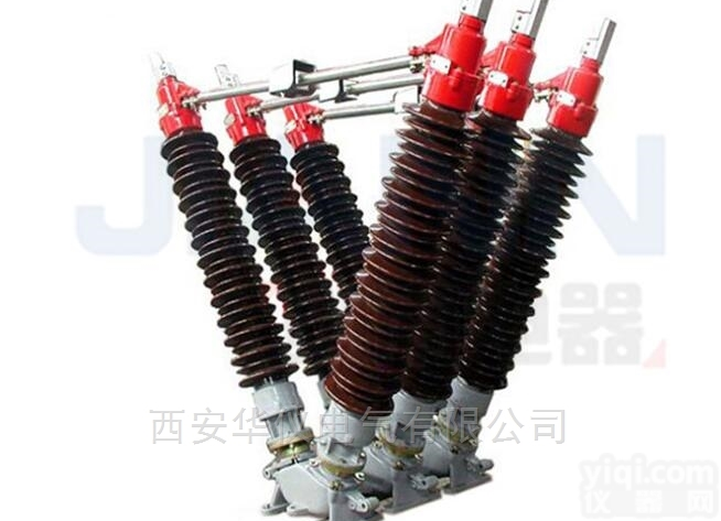 GW5-35<em>隔离开关</em>  35KV户外高压柱上隔离<em>刀闸</em>价格表