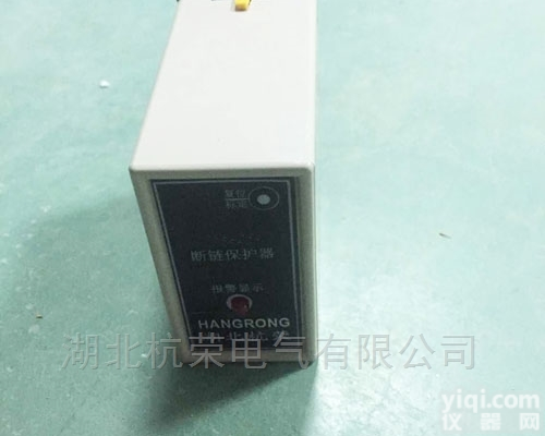 <em>SCD</em>-10  <em>刮板</em>机断链<em>保护器</em>生产厂家