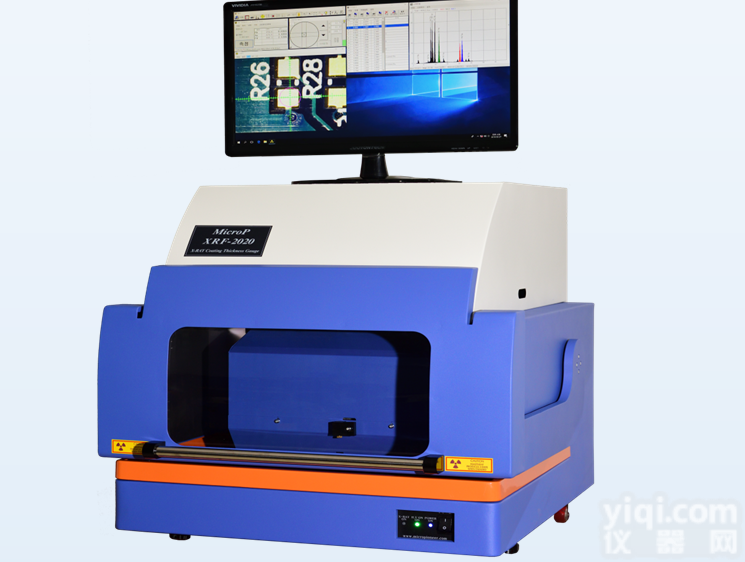 铜上<em>镀镍</em><em>镀锡</em><em>镀银</em>测厚仪