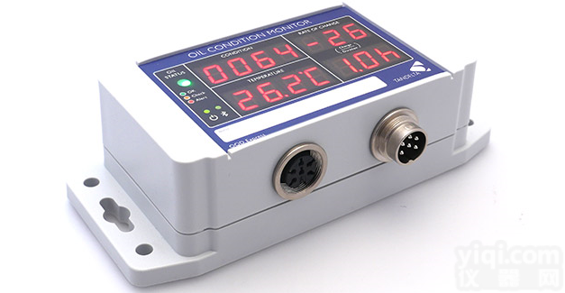 油液品质<em>变送器</em>OQDe（单<em>通道</em>）