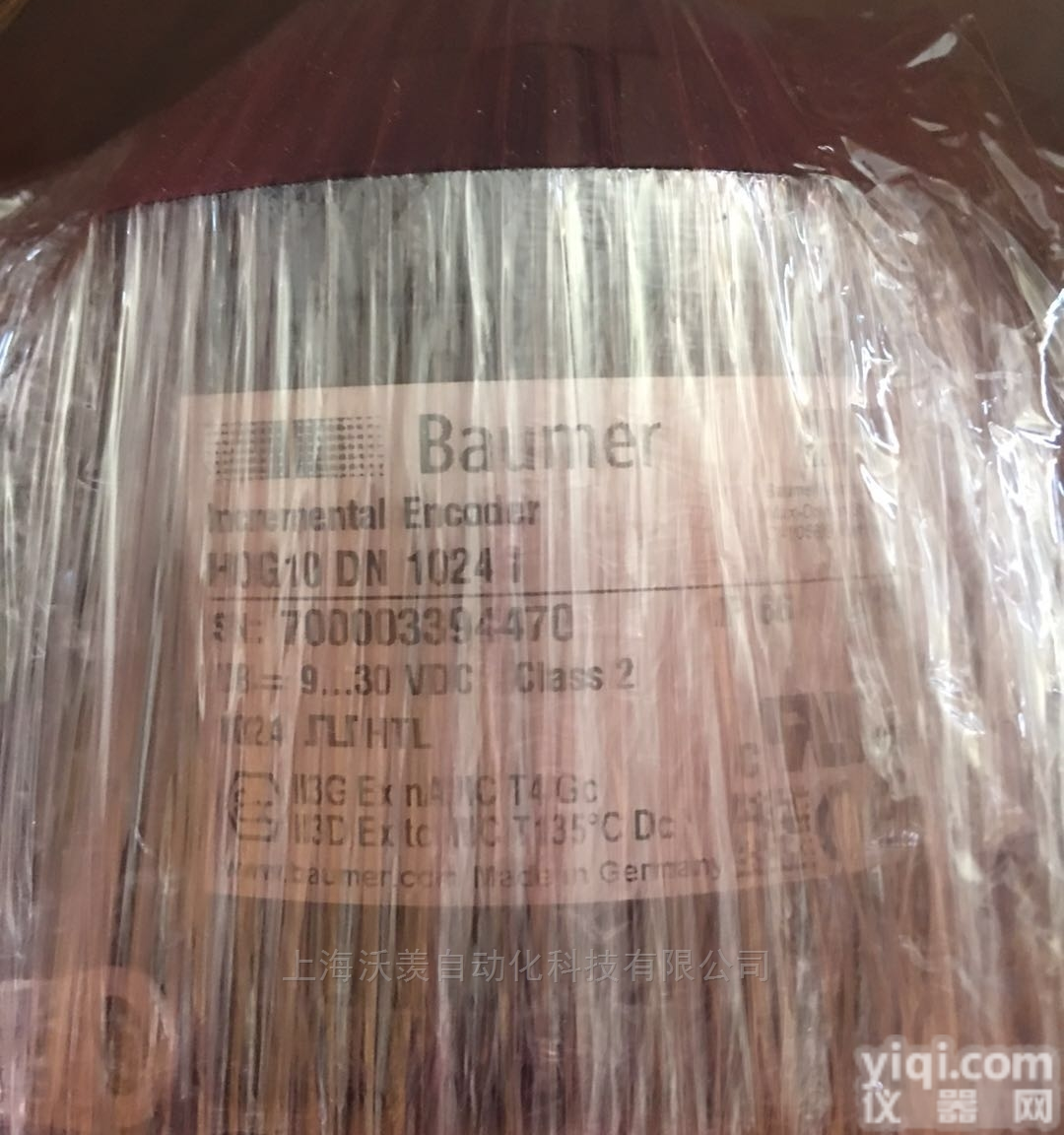 HUBNER大孔径<em>重载</em>型<em>编码器</em>HOG220DN1024I