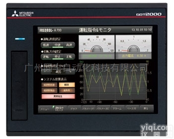 GT2705-VTBD  <em>三菱</em>GOT2000<em>广州</em>GT2705-VTBD5.7寸触摸屏