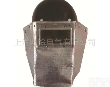 耐高温<em>面罩</em> 防钢花<em>面罩</em> <em>隔热</em><em>面罩</em>