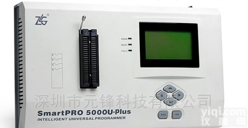<em>SmartPRO</em> 5000U-PLUS  经济型<em>编程器</em>