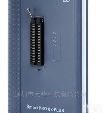 <em>SmartPRO</em> X8-PLUS  研发型<em>编程器</em>