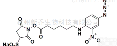 交联剂  CAS : 102568-43-4 <em>Sulfo</em>-<em>SANPAH</em>蛋白交联剂