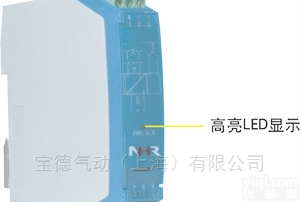 <em>美国</em>PARKER安全栅PQDXXA-Z00<em>使用方法</em>和应用