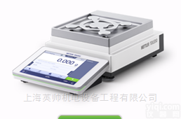 ME  梅特勒ME <em>精密天平</em>