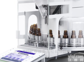 加样  梅特勒自动化<em>粉末</em>和<em>液体</em>加样