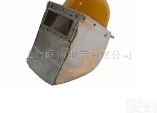<em>耐高温</em>电焊<em>面罩</em>