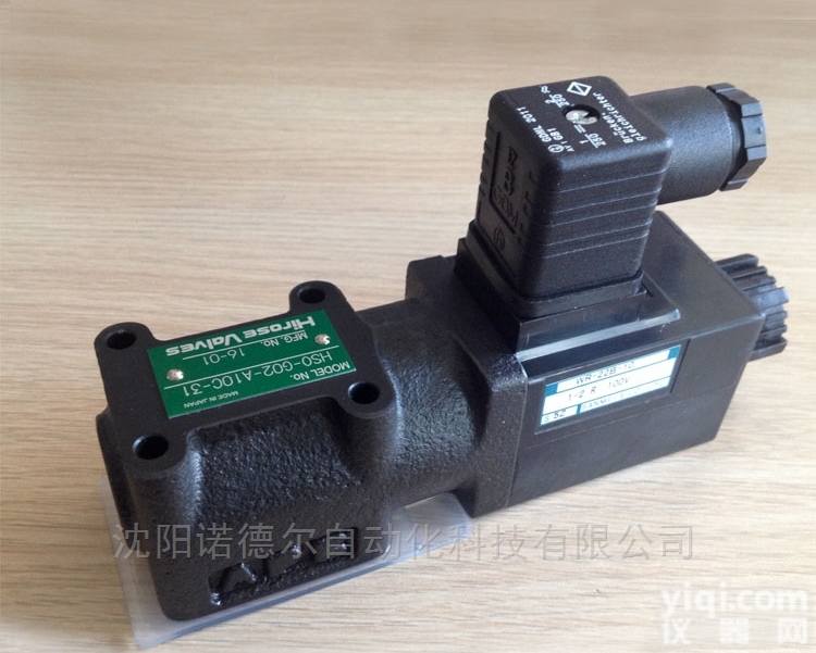 HSO-M02-A-A20C  HIROSE<em>广濑</em>HSO-M02-A-A20C<em>电磁阀</em>