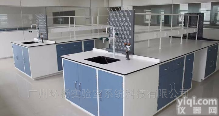 广东实验室工作台|全钢<em>实验台定制</em>|