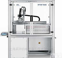 <em>比较器</em>  梅特勒机器人质量<em>比较器</em>