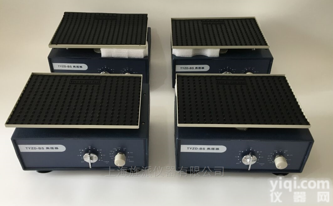 TYZD-BS  <em>梅毒</em>螺旋体<em>振荡器</em>