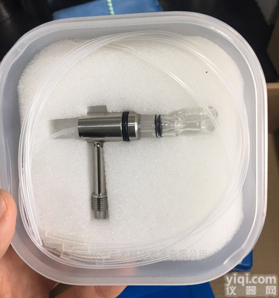 <em>雾化器</em>  普析<em>通用</em>TAS-990、A3系列<em>雾化器</em>