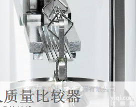 <em>比较器</em>  梅特勒 机器人质量<em>比较器</em>