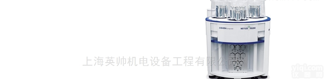 <em>比较器</em>  梅<em>特勒</em>自动质量<em>比较器</em>