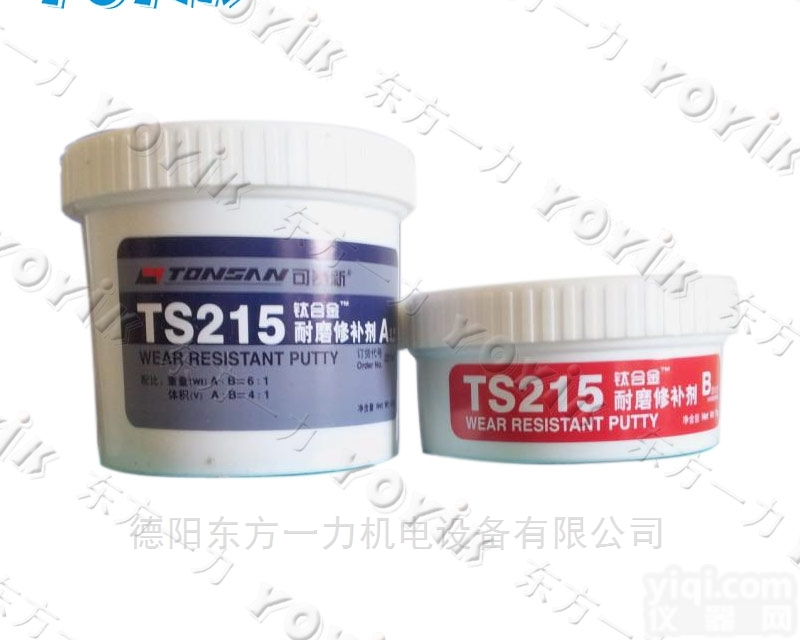 东方一力硅橡胶平面<em>密封胶</em><em>587</em> 唝炇