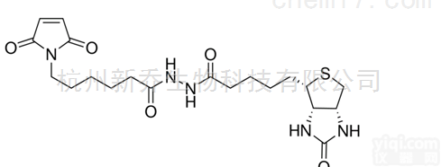 <em>生物</em>素马来酰亚胺  Biotin-maleimide <em>生物</em>素<em>交联剂</em>