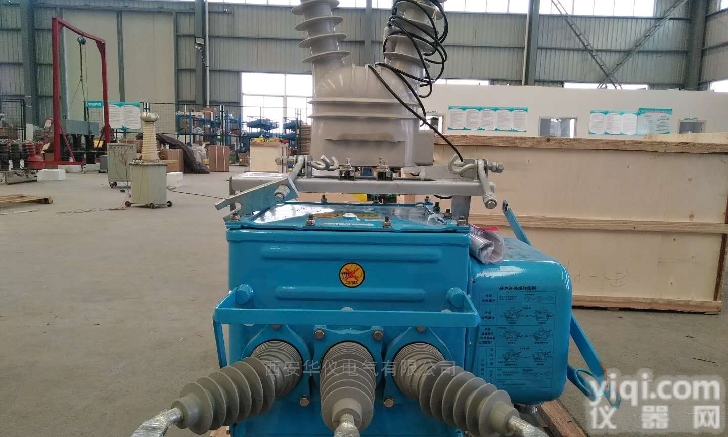 铜川柱上真空<em>负荷</em><em>开关</em>分界<em>开关</em>ZW20/FZW28型