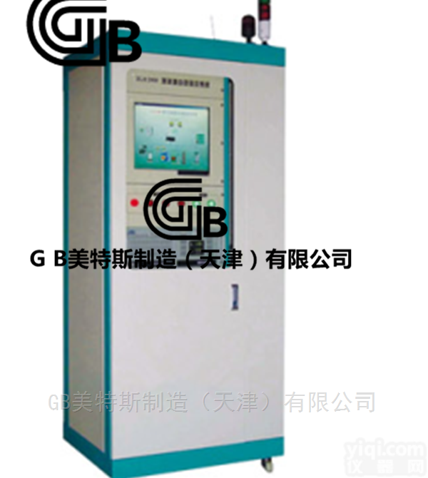 MTSH-26  路用<em>性能分析</em>系统-<em>参数</em>指导