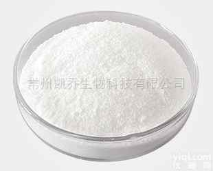 11042-64-1  供应<em>谷维素</em>含量99厂家<em>直销</em>