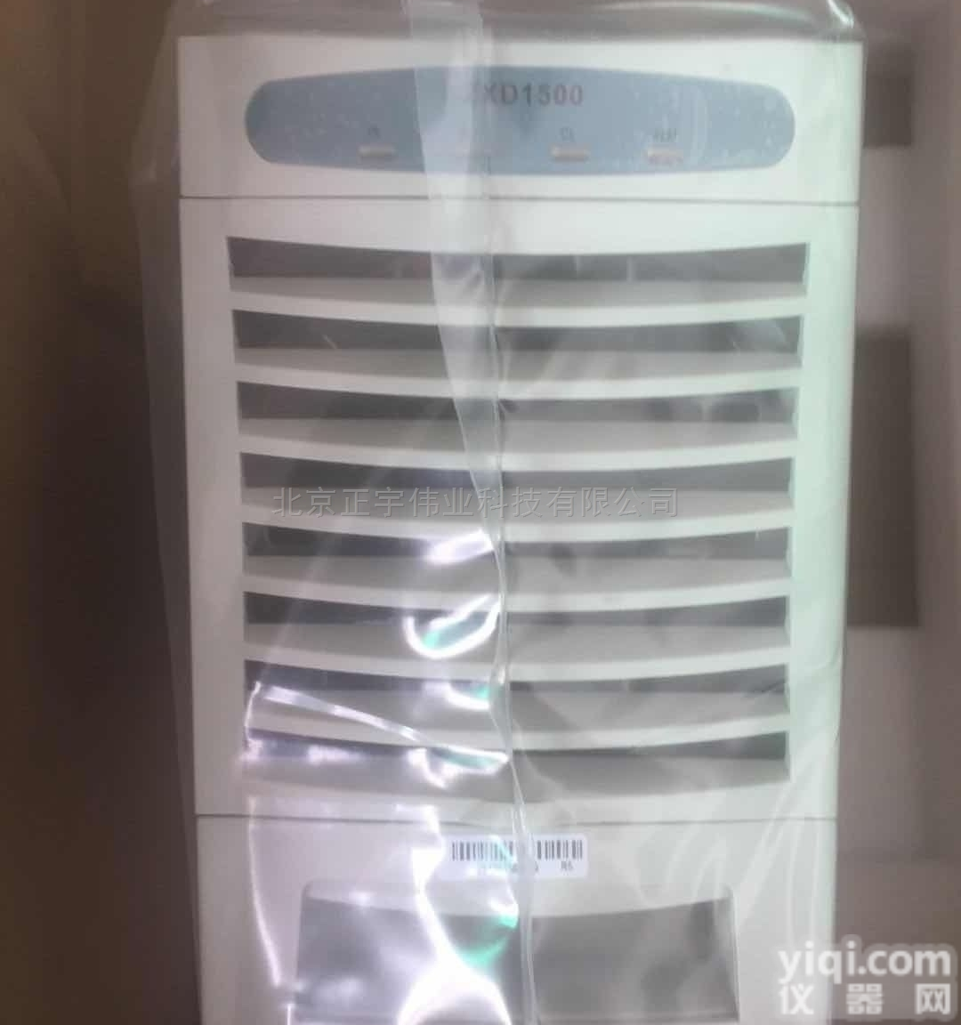 <em>中兴</em><em>ZXD1500</em> V3.0 V4.0 通信<em>电源模块</em>