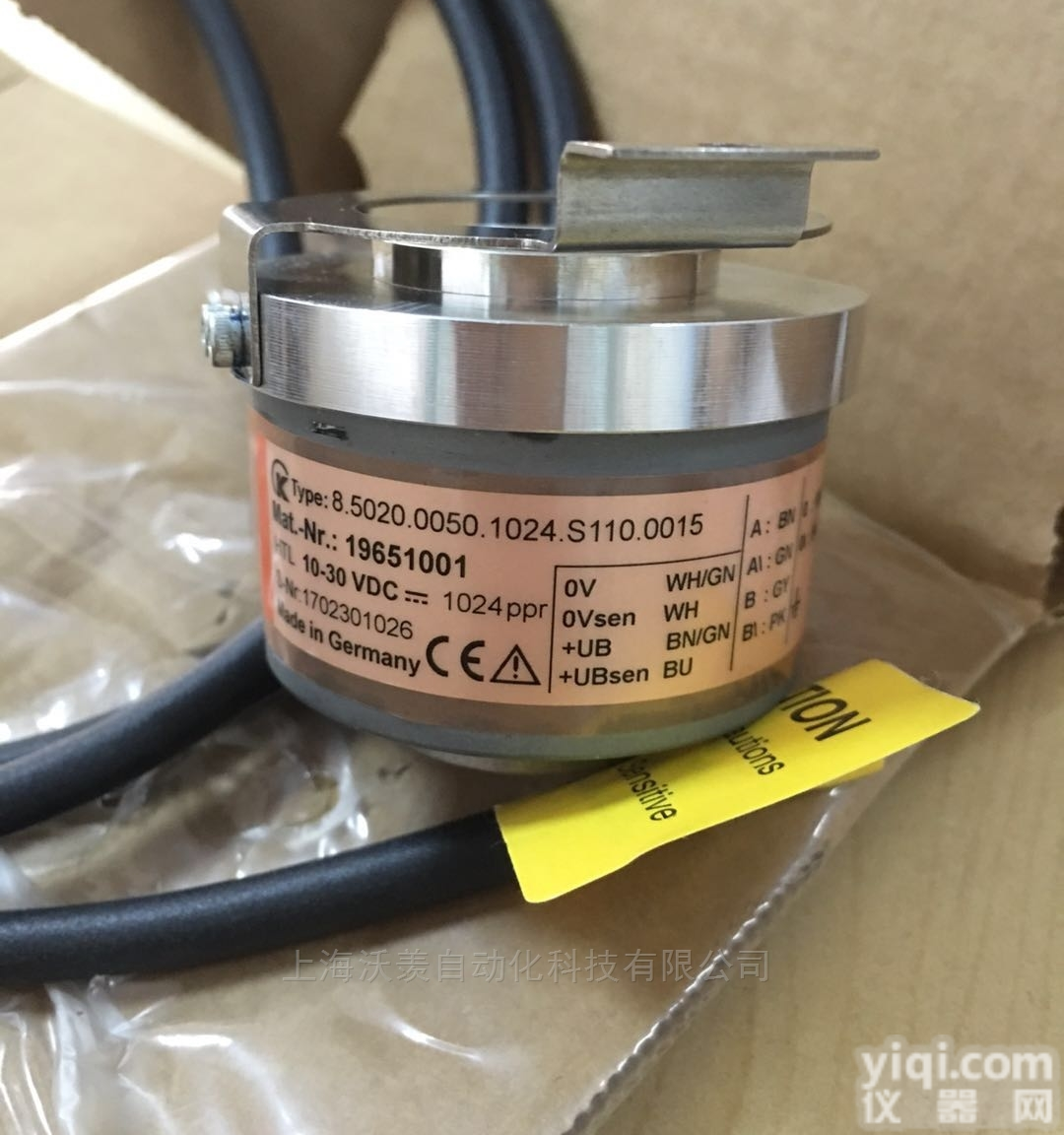 纺机配套编码器8.5820.0H30.0100.5093.0015