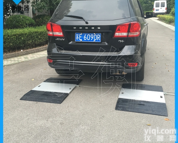 地<em>磅秤</em>XK3102M2<em>便携式</em>公路车辆超载检测系统