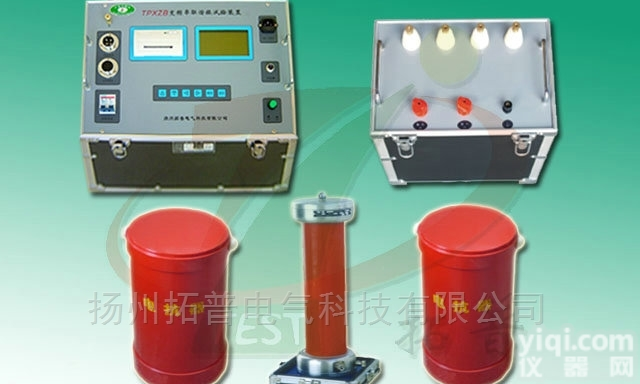 <em>串并联</em>变频<em>谐振</em>试验装置