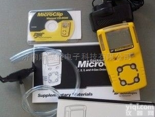 MC2-4  BW 便携式复合可燃气体检测仪 MC2-4