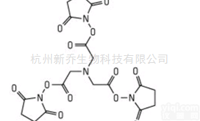 <em>交联剂</em>  TSAT <em>官能团</em><em>交联剂</em>