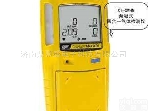 MC2-XWHM-Y-CN  BW 气体<em>检测仪</em>维修<em>售后服务</em>MC2-XWHM-Y-CN