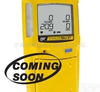 MC2-XWHM-Y-CN  BW <em>便携式</em>复合<em>气体检测仪</em>售后服务部MC2-4