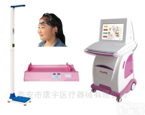 北京HL2080C儿童<em>生长</em><em>发育</em><em>测评</em>系统