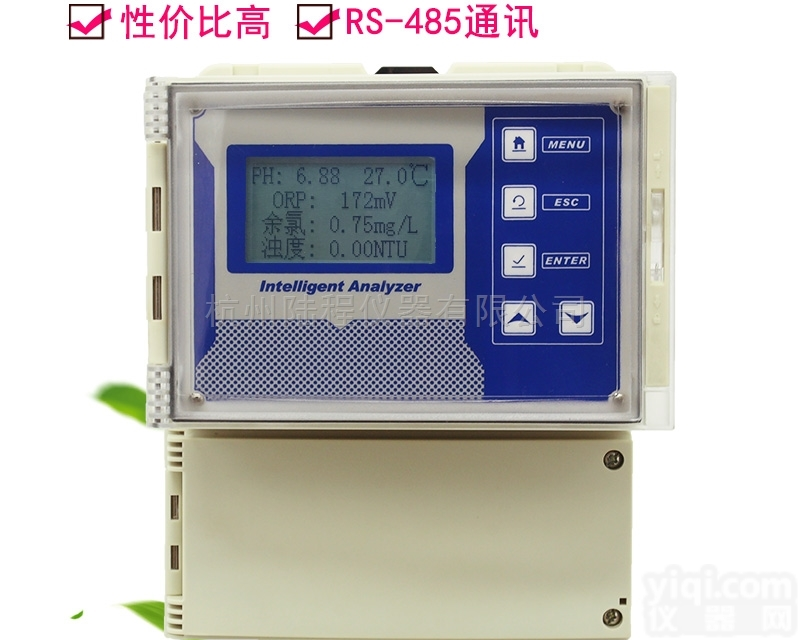 <em>工业在线浊度检测仪ZS-750</em>