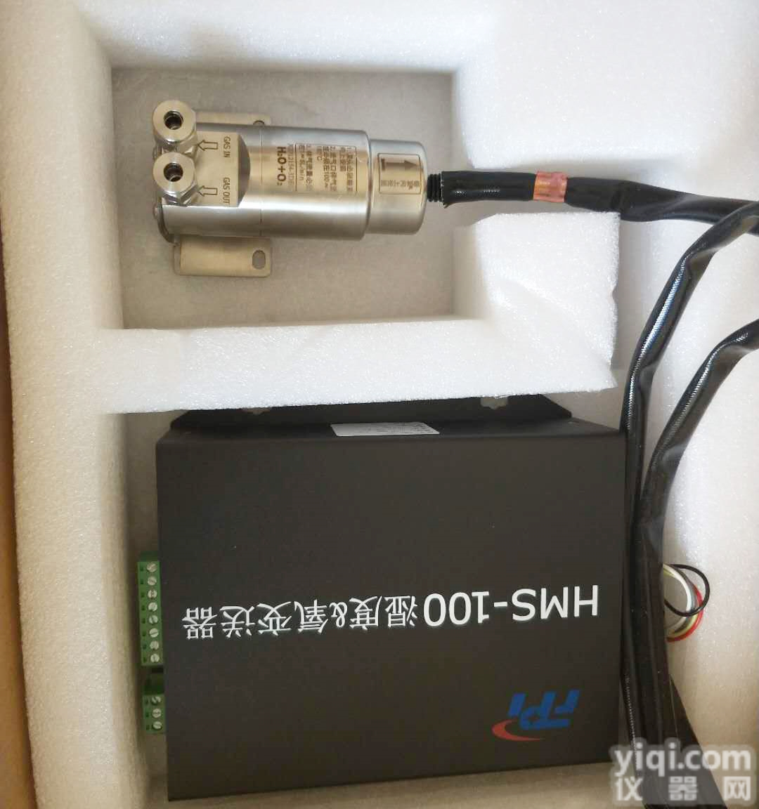 湿度氧/湿氧一体变送器 湿<em>度仪</em>CEMS<em>烟气</em>在线